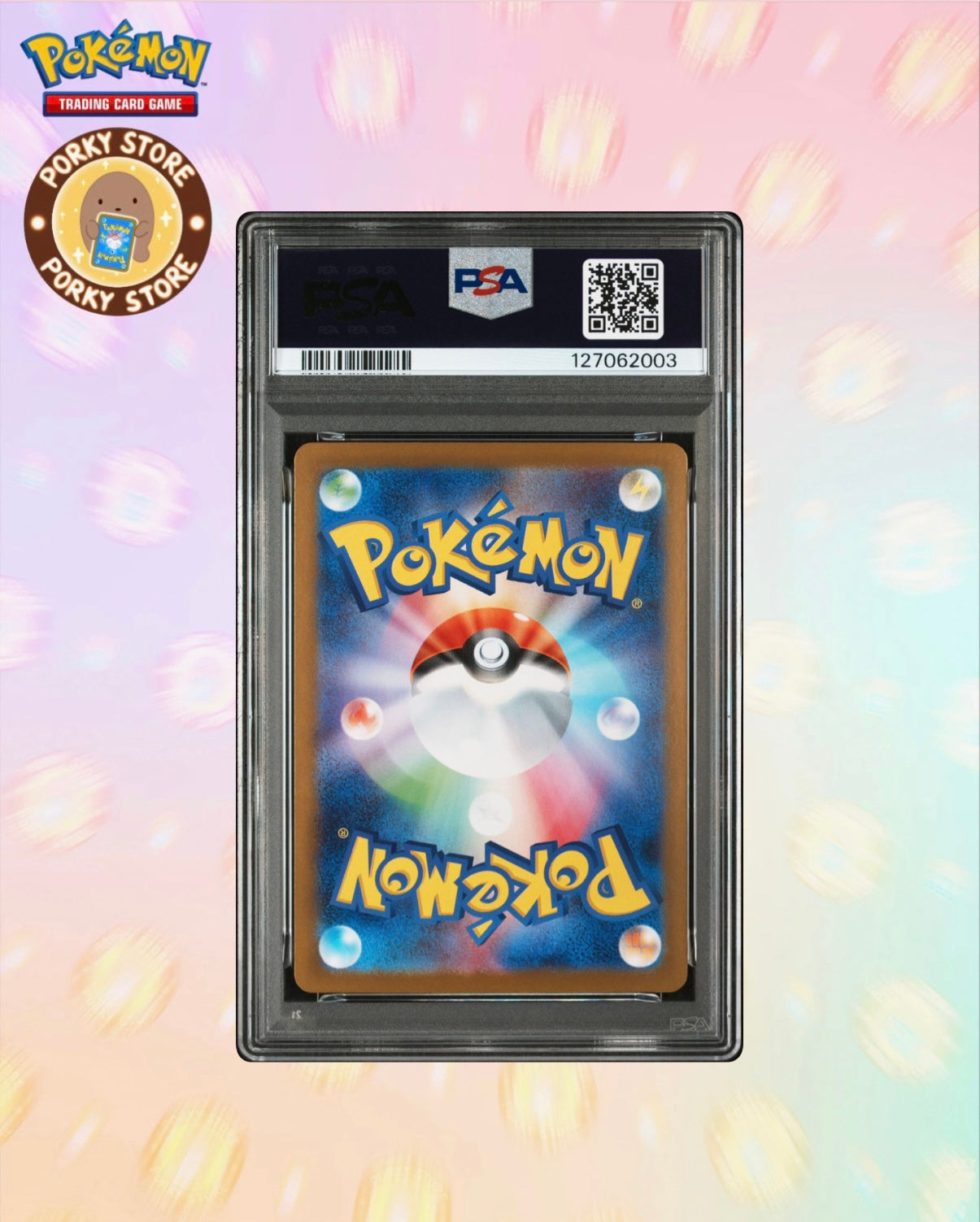 2025 POKEMON JAPANESE M1L-MEGA BRAVE #088 MEGA LUCARIO ex SPECIAL ART RARE