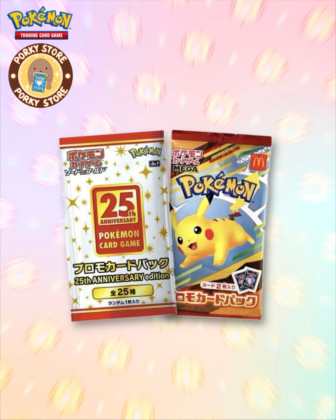 PTCG 特典卡