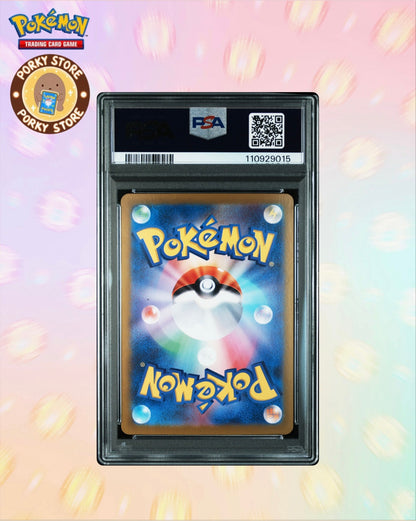 2024 POKEMON JAPANESE SV8a-TERASTAL FEST ex #211 ESPEON ex SPECIAL ART RARE+