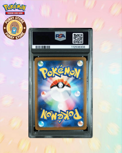 2022 POKEMON JAPANESE SWORD & SHIELD VSTAR UNIVERSE #220 FA/ZERAORA VSTAR VSTAR UNIVERSE