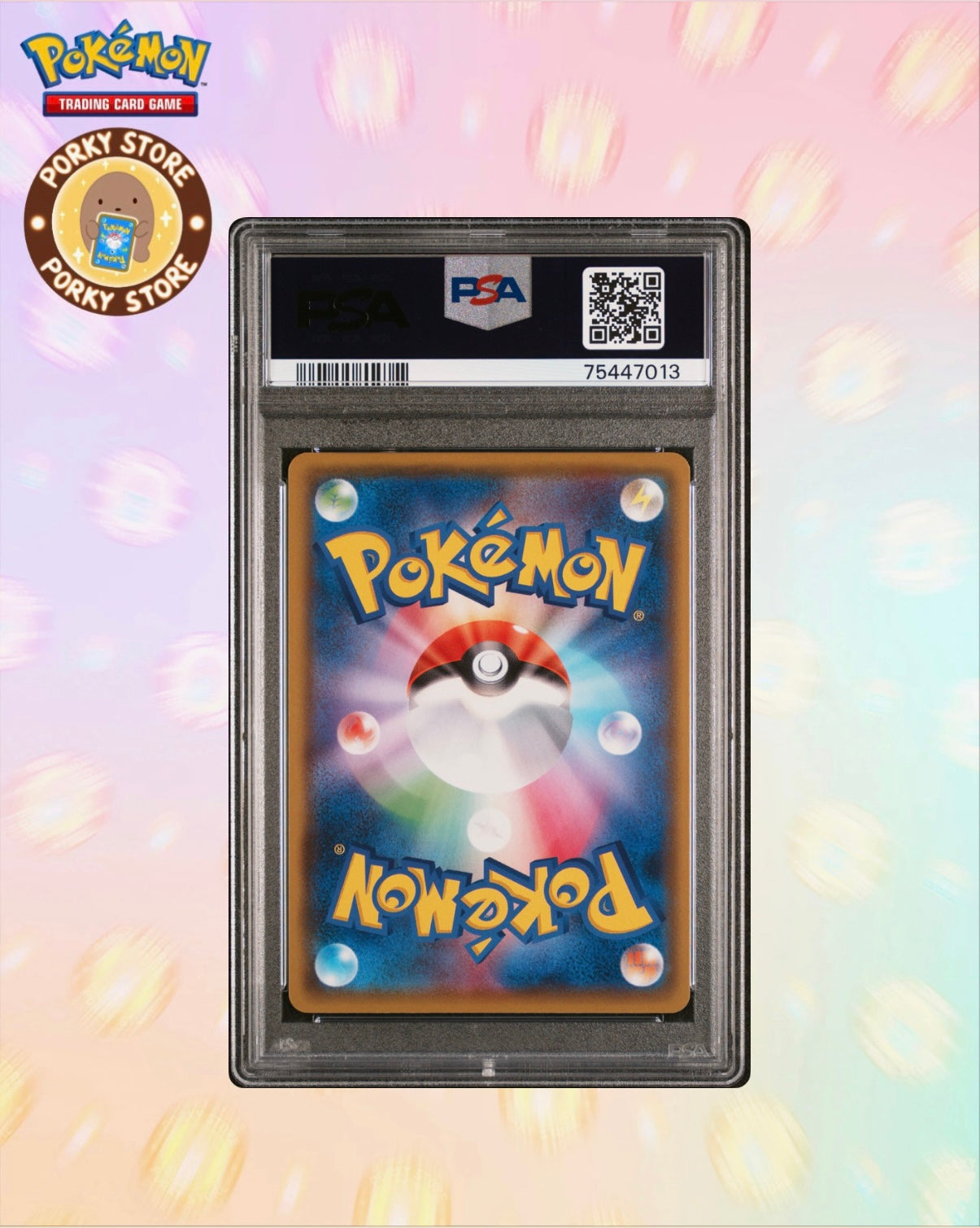 2020 POKEMON JAPANESE SWORD & SHIELD LEGENDARY HEARTBEAT #083 FA/BEAUTY LEGENDARY HEARTBEAT