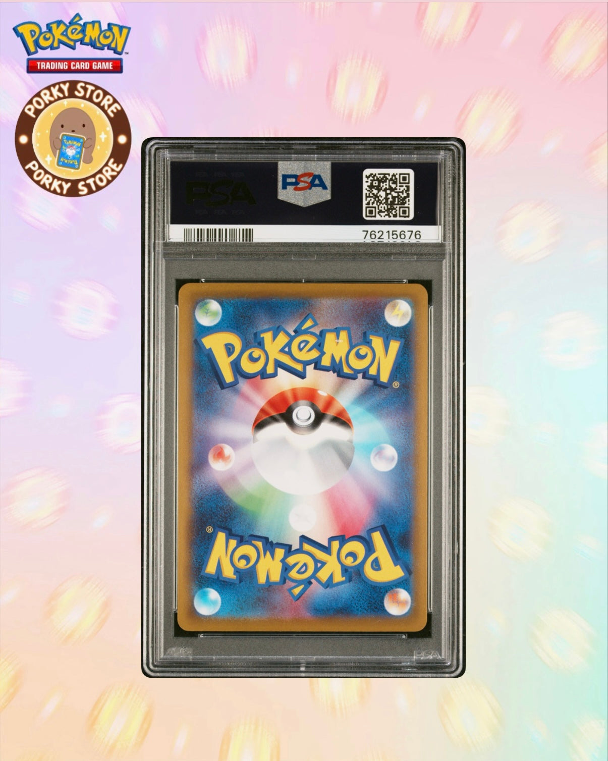 PSA10 2021 POKEMON JAPANESE SWORD & SHIELD START DECK 100 #415 FA/PIKACHU V START DECK 100