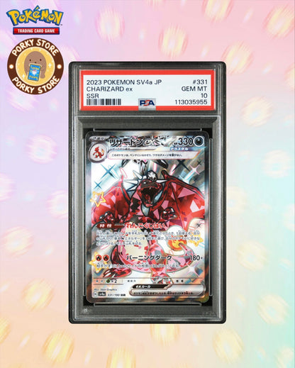 2023 POKEMON JAPANESE SV4a-SHINY TREASURE ex #331 CHARIZARD ex SSR