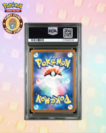 2025 POKEMON JAPANESE SV9-BATTLE PARTNERS #102 ARTICUNO ART RARE