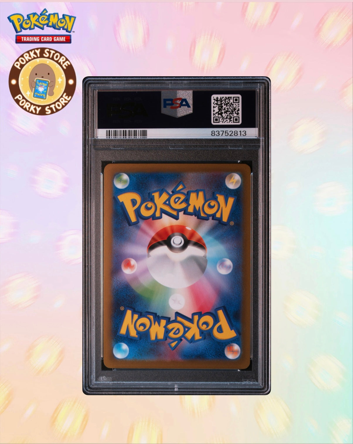 PSA10 2023 POKEMON JAPANESE SV-P PROMO #120 PIKACHU GYM EVENT CAMPAIGN