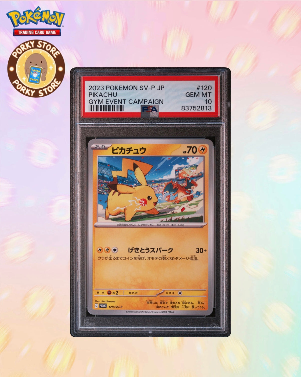 PSA10 2023 POKEMON JAPANESE SV-P PROMO #120 PIKACHU GYM EVENT CAMPAIGN