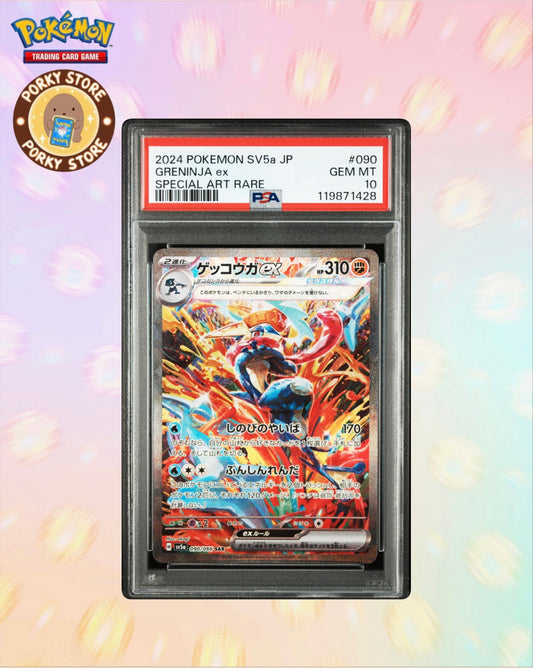 2024 POKEMON JAPANESE SV5a-CRIMSON HAZE #090 GRENINJA ex SPECIAL ART RARE