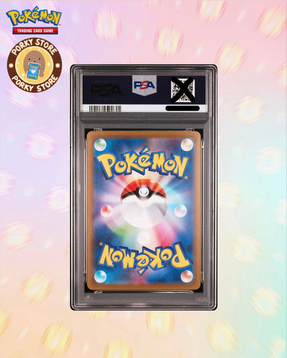 [PSA 10]2022 POKEMON JAPANESE S PROMO #292 DRAGONITE V POKEMON GO PR.CRD.GFT.CP.