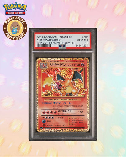 2021 POKEMON JAPANESE PROMO CARD PACK 25TH ANNIVERSARY EDITION #001 CHARIZARD-HOLO PCP 25TH ANNIVERSARY ED.