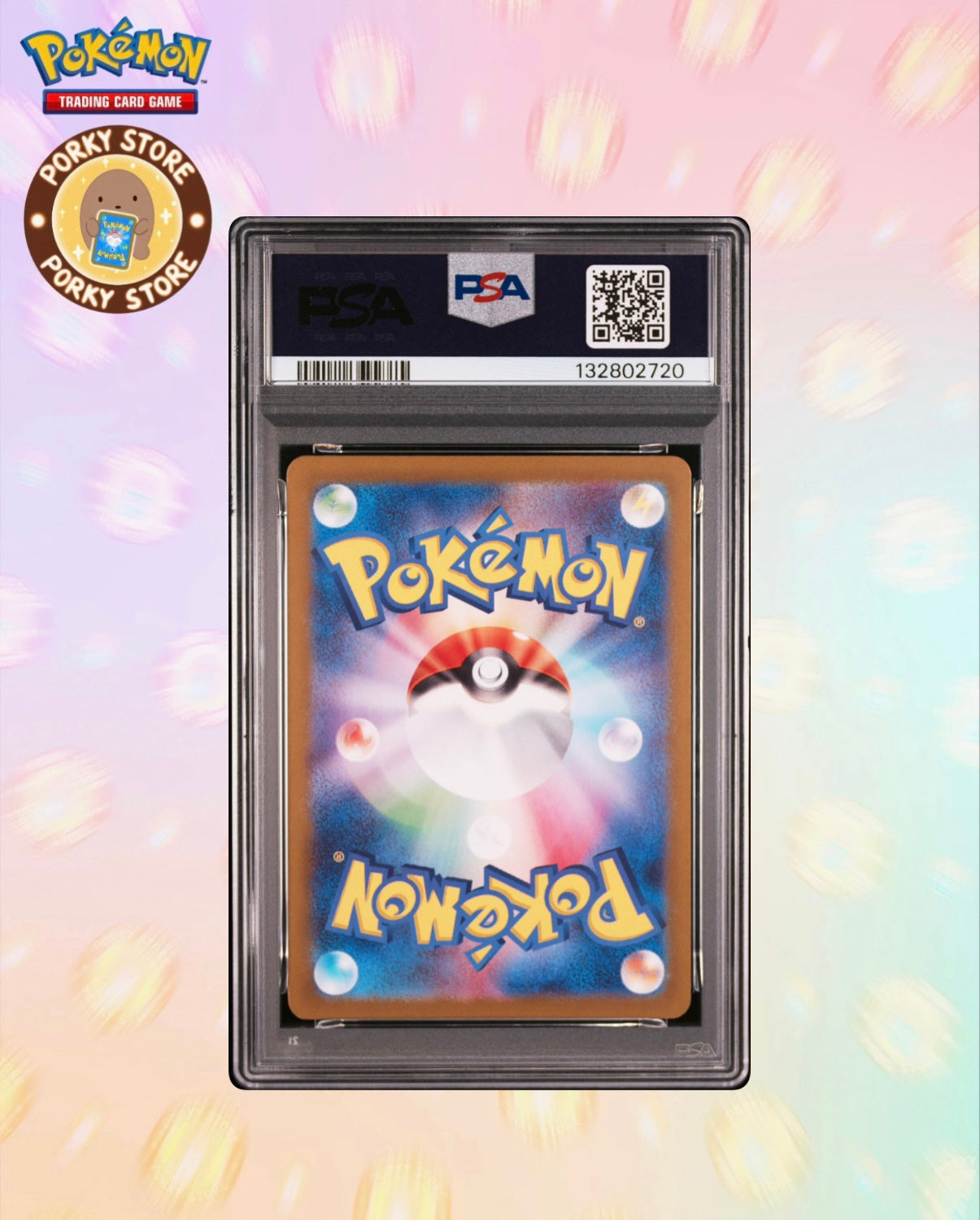 2024 POKEMON JAPANESE SV5a-CRIMSON HAZE #071 PHIONE ART RARE