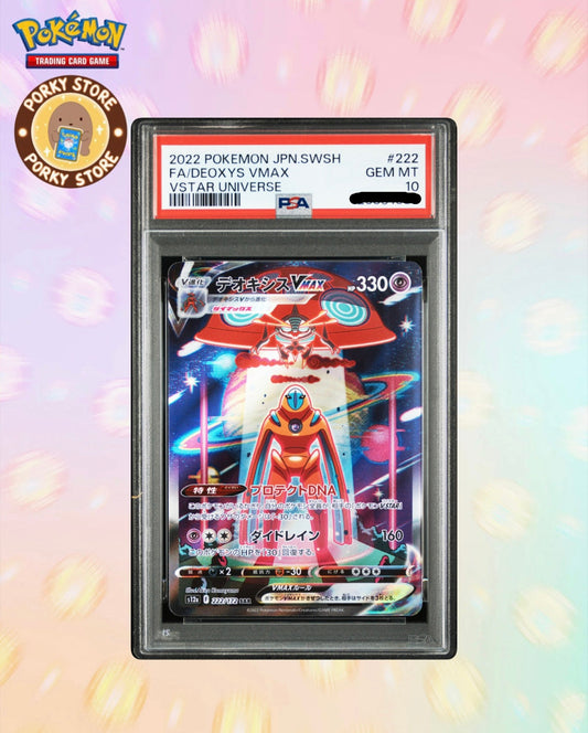 [PSA 10]2022 POKEMON JAPANESE SWORD & SHIELD VSTAR UNIVERSE #222 FA/DEOXYS VMAX VSTAR UNIVERSE Cert image 1