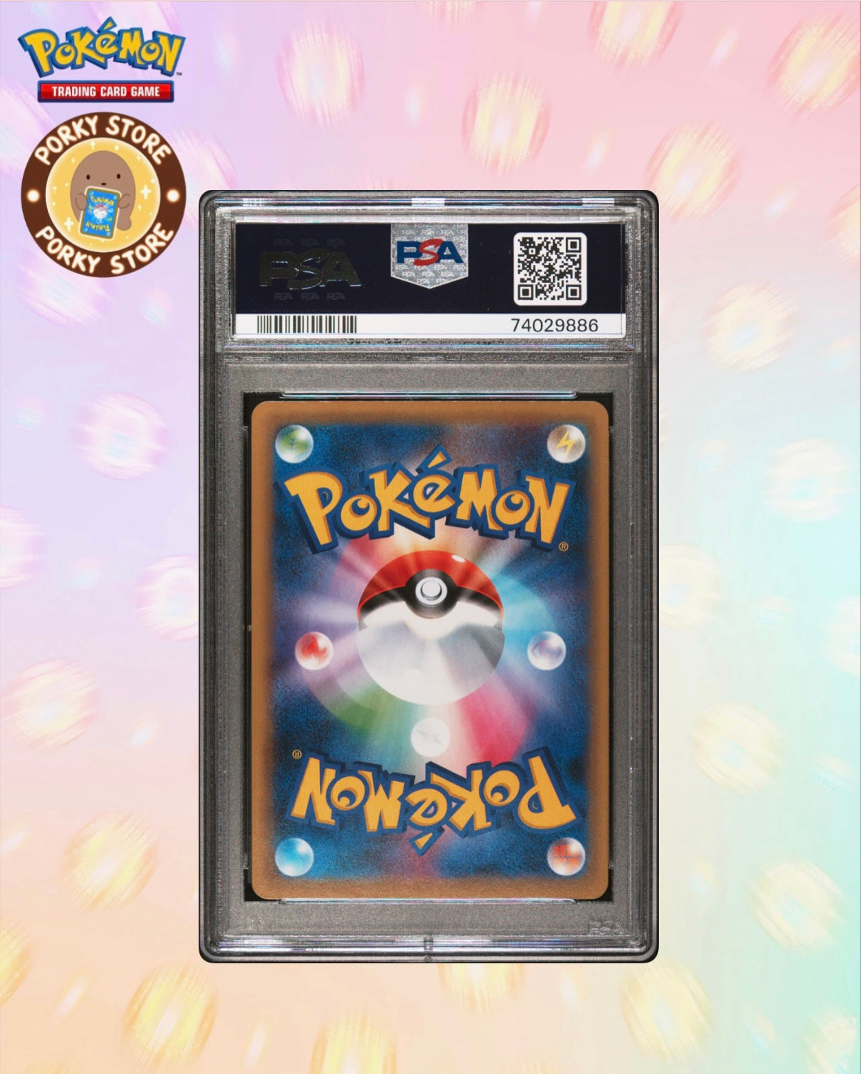 PSA10 2016 POKEMON JAPANESE PREMIUM CHAMPION PACK #036 PIKACHU PREMIUM CHAMPION PACK