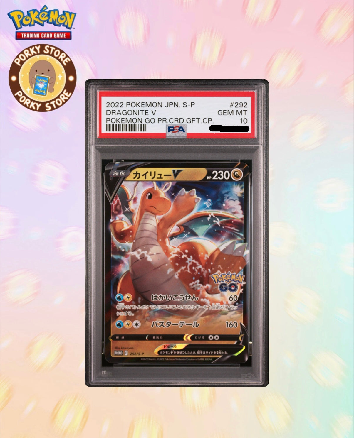 [PSA 10]2022 POKEMON JAPANESE S PROMO #292 DRAGONITE V POKEMON GO PR.CRD.GFT.CP.