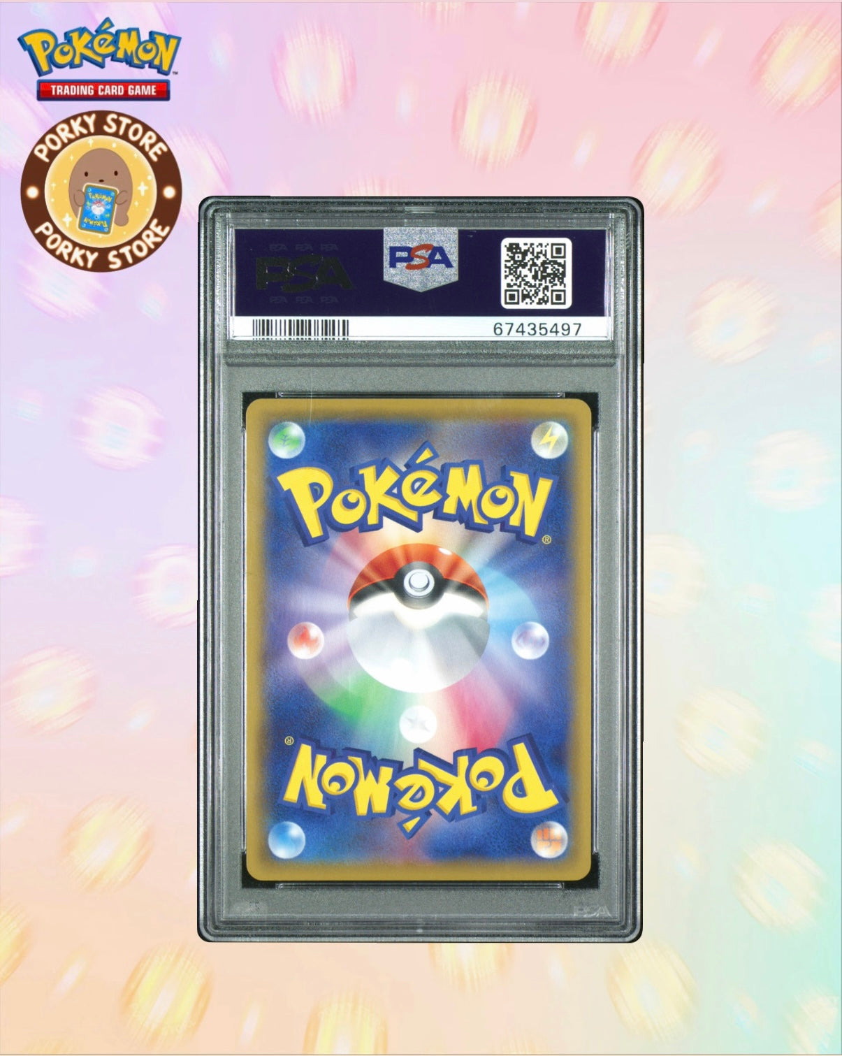 PSA10 2020 POKEMON JAPANESE SWORD & SHIELD SHINY STAR V #198 FA/MARNIE SHINY STAR V