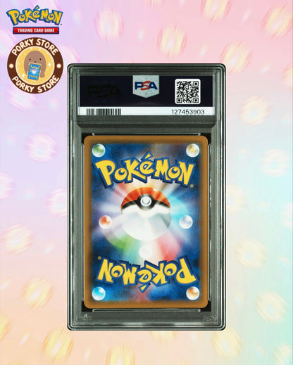 PSA10 2021 POKEMON JAPANESE SWORD & SHIELD BLUE SKY STREAM #074 FA/DRAGONITE V BLUE SKY STREAM